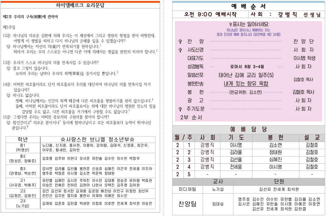 이미지 보기